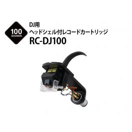 RC-DJ100