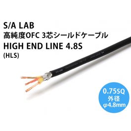 HIGHEND LINE 4.8S
