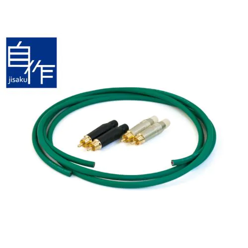 RCAケーブル自作セット 1.0mペア【モガミ2549】マニュアル付き