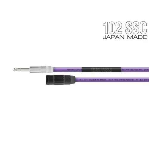 PA-02 TXM V2 (TRS-XLRオス)