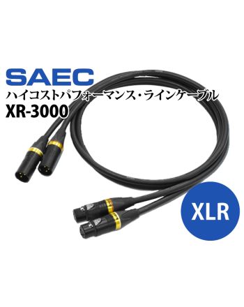 SL-1980 PC-Triple C ハイコストパフォーマンスラインケーブル RCAペア