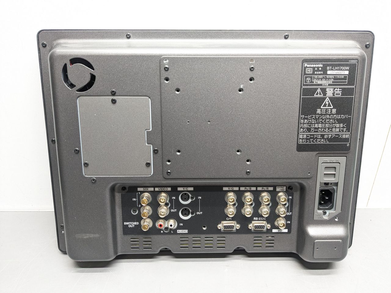 Panasonic BT-LH1700W 17インチ 業務用マルチフォーマット 液晶