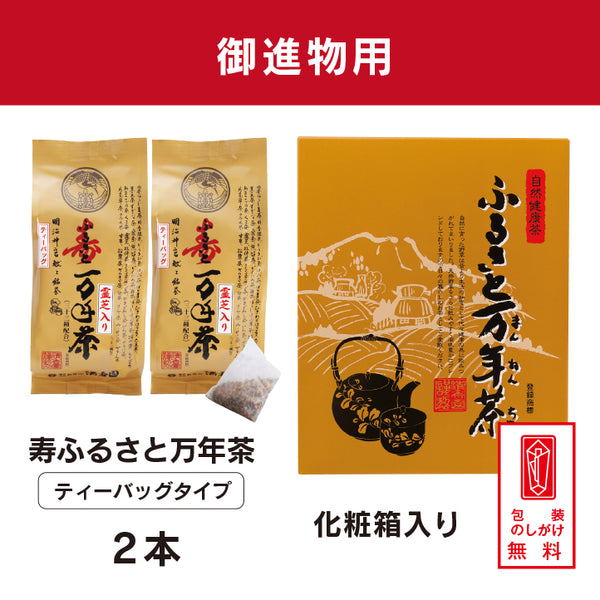 お茶のおけいこ 32・35・40 3冊セット お茶のおけいこ 32・35・40 3冊