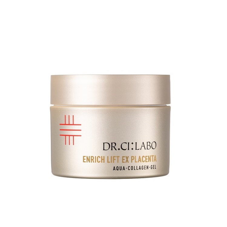 薬用BBリンクルクリームエンリッチリフト［医薬部外品