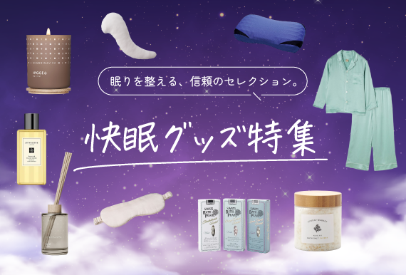 ムーンパール モイスチャーリッチ ローションⅡ|ミキモト