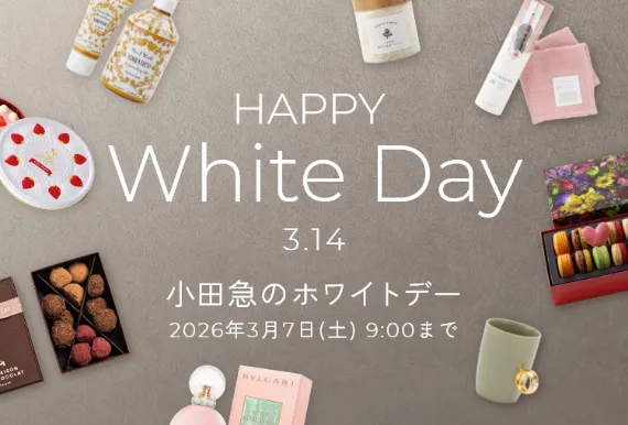 MCM オーデパルファム ホリデー ギフトセット＜限定品＞|MCM|限定