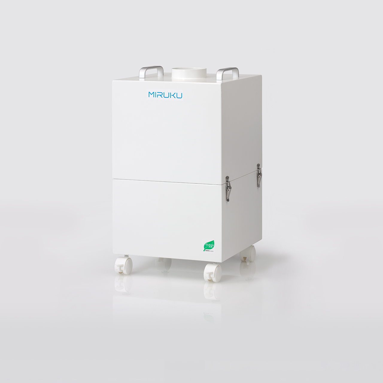 集じん機 MIRUKU 本体 | オーレーザーオンラインショップ