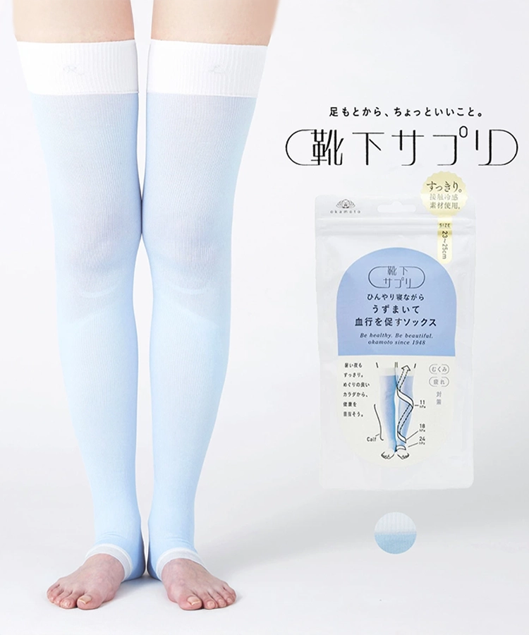 靴下サプリ レディース ひんやり 寝ながらロング うずまいて血行を促す