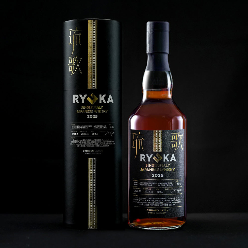 限定4000本】新里酒造 琉歌SINGLE MALT JAPANESE WHISKY 2025 58度