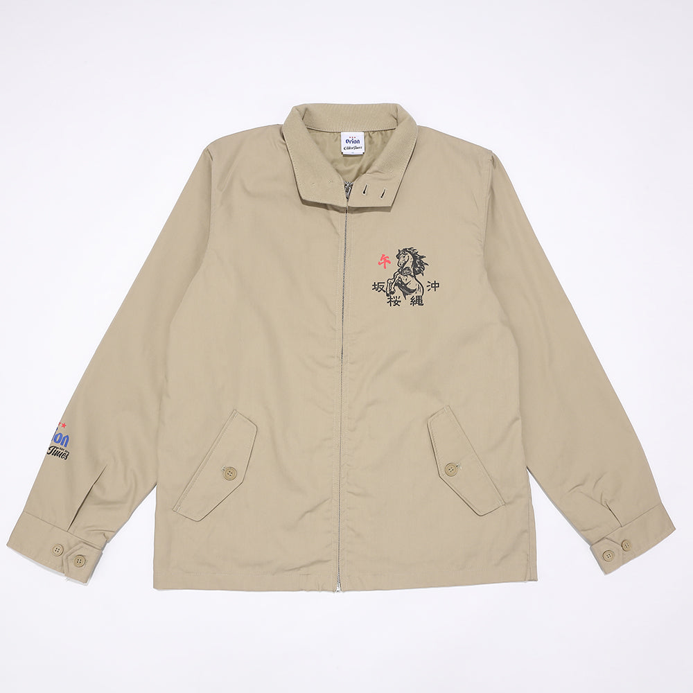 ORION×OLDENTIMES 26初売り】那覇桜坂 スウィングトップ（ジャンパー