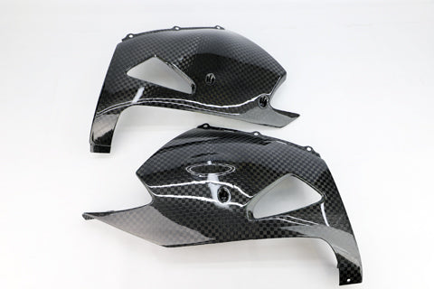 ZX-14R アンダーカウル【L/Rセット】 – A-TECH Online Shop