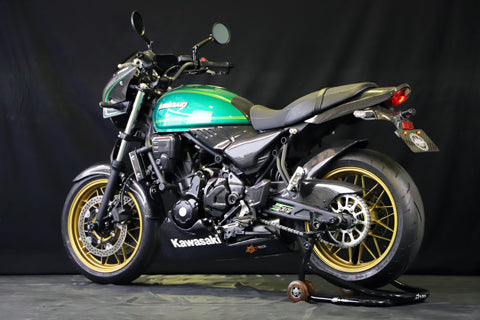 Z650RS ドライブチェーンガード – A-TECH Online Shop