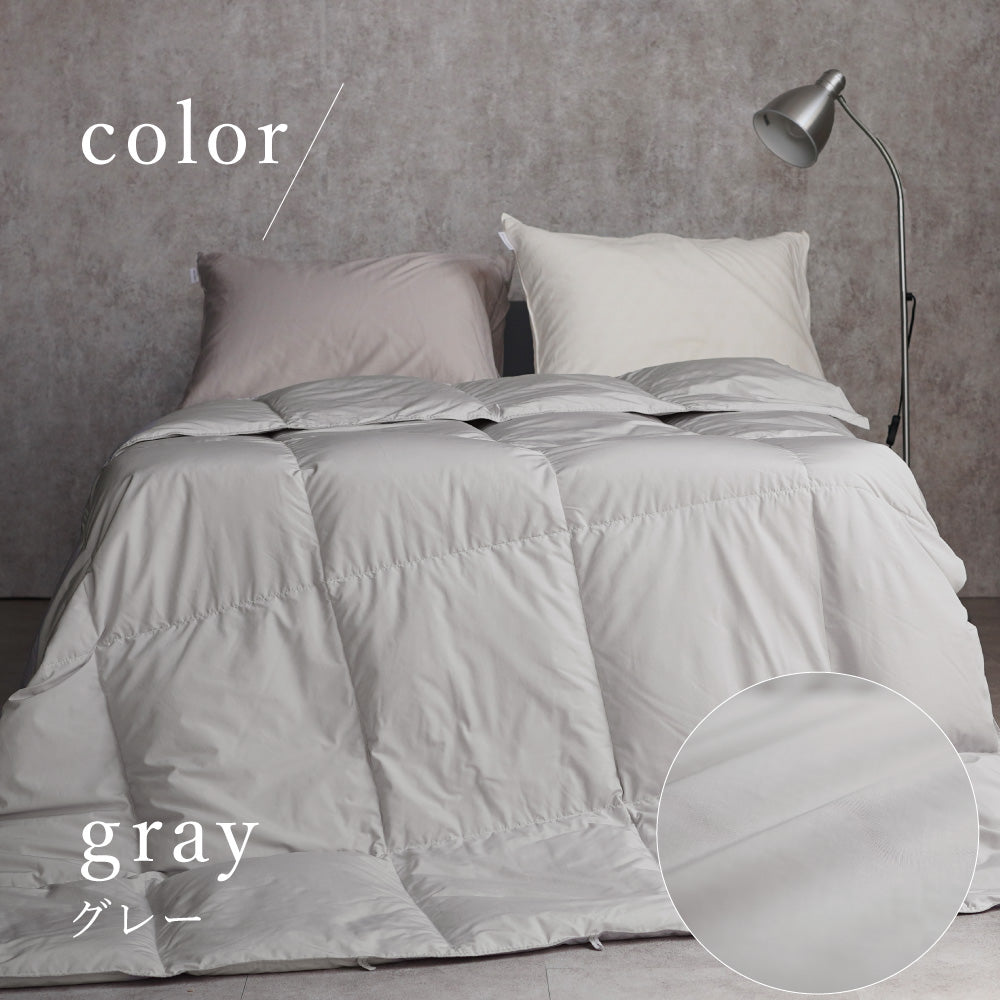 洗えて暖かい】羽毛肌掛け布団 シングル セミダブル ダブル クイーン