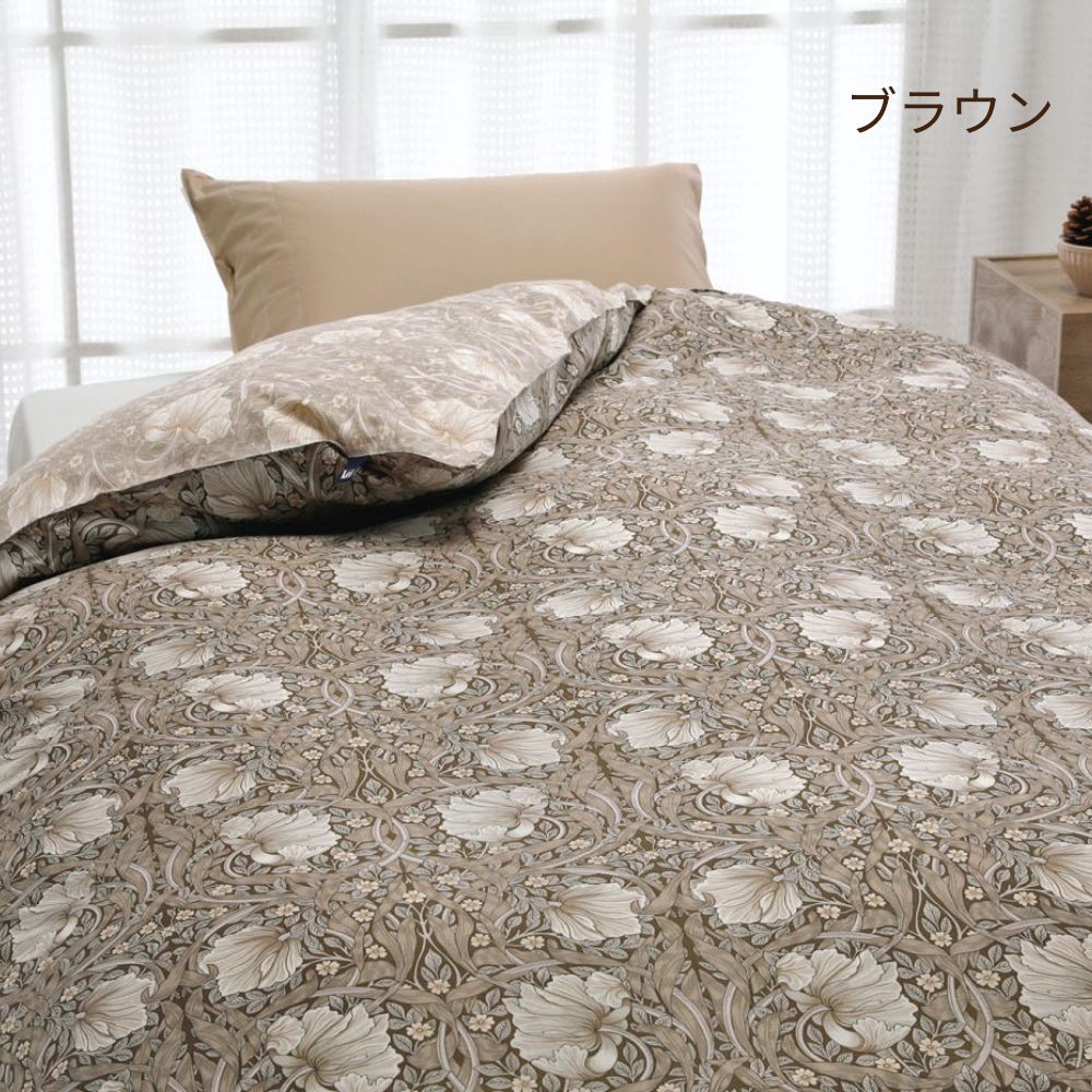 真綿で羽毛を包んだ掛けふとん】羽毛布団 シングル ダブル シルク