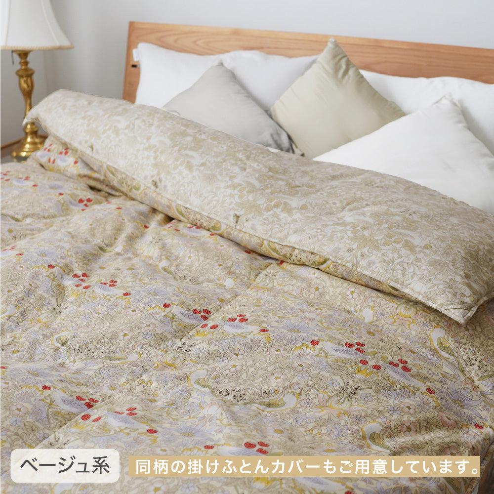 真綿で羽毛を包んだ羽毛掛け布団】羽毛布団 シングル ダブル 綿100