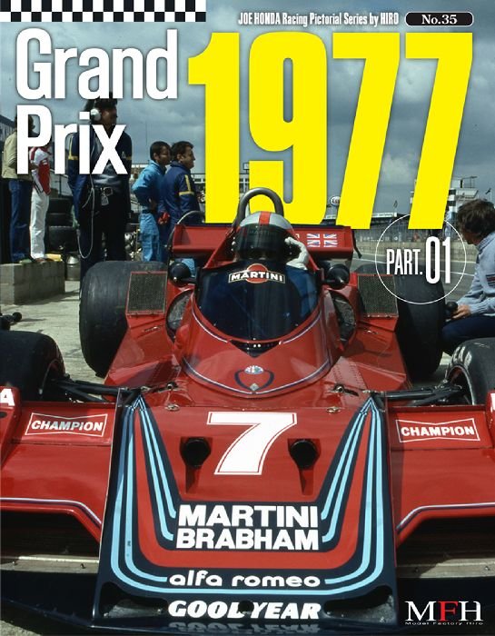 Racing Pictorial Series by Model Factory Hiro: No. 35 - Grand Prix
