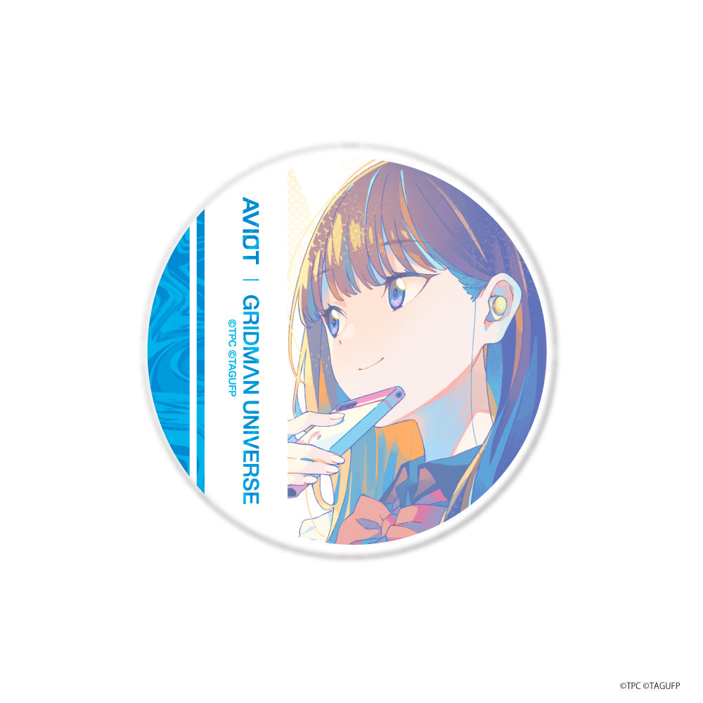 再販】トレーディング缶バッジ A 8種 グリッドマンユニバース｜｜2月