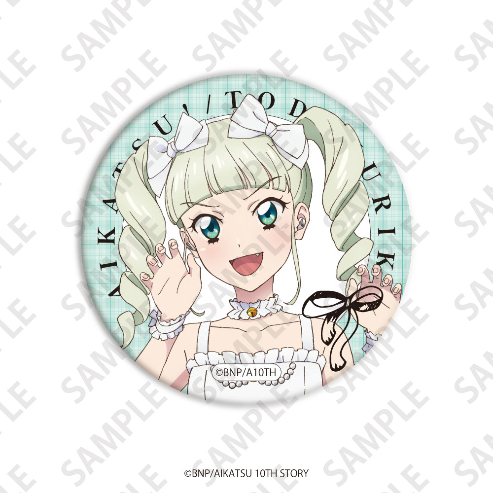 トレーディング缶バッジ アイカツ！ 全9種