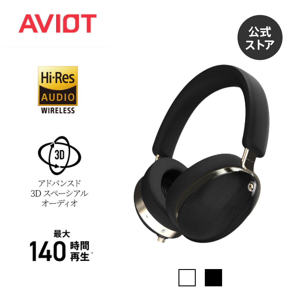 AVIOT WA-J1｜ハイブリッドノイズキャンセリング搭載・最大140時間再生