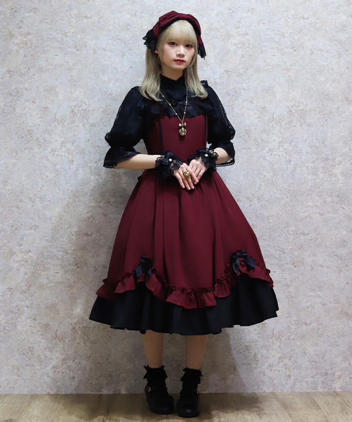 不思議の国のジャンパースカート【期間限定販売】 | Chalmiere | axes