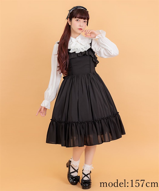 クラシカルフリルジャンスカ | axes femme online shop -outlet-