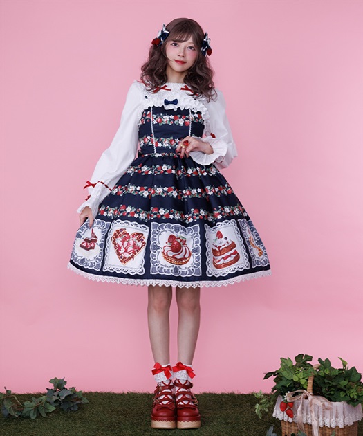 ベイクドベリージャンパースカートセット | Chalmiere | axes femme