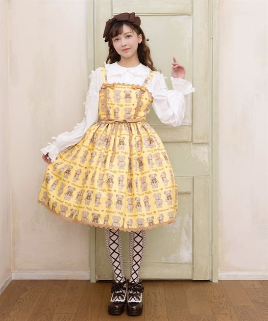 フラッフィベアジャンスカ | Chalmiere | axes femme onlineshop