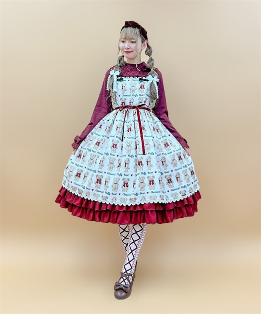 フラッフィベアジャンスカ | kawaii | axes femme online shop