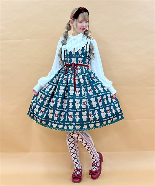 フラッフィベアジャンスカ | kawaii | axes femme online shop