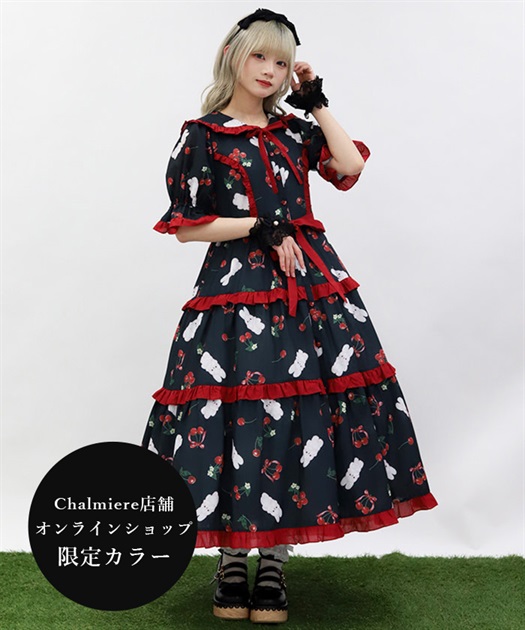 チェリーバニー柄ワンピース | axes femme online shop