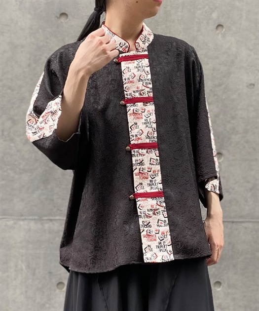 麻雀牌プリントチャイナシャツ | axes femme online shop