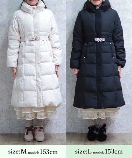 シェイプ切替ロングダウンコート | axes femme online shop