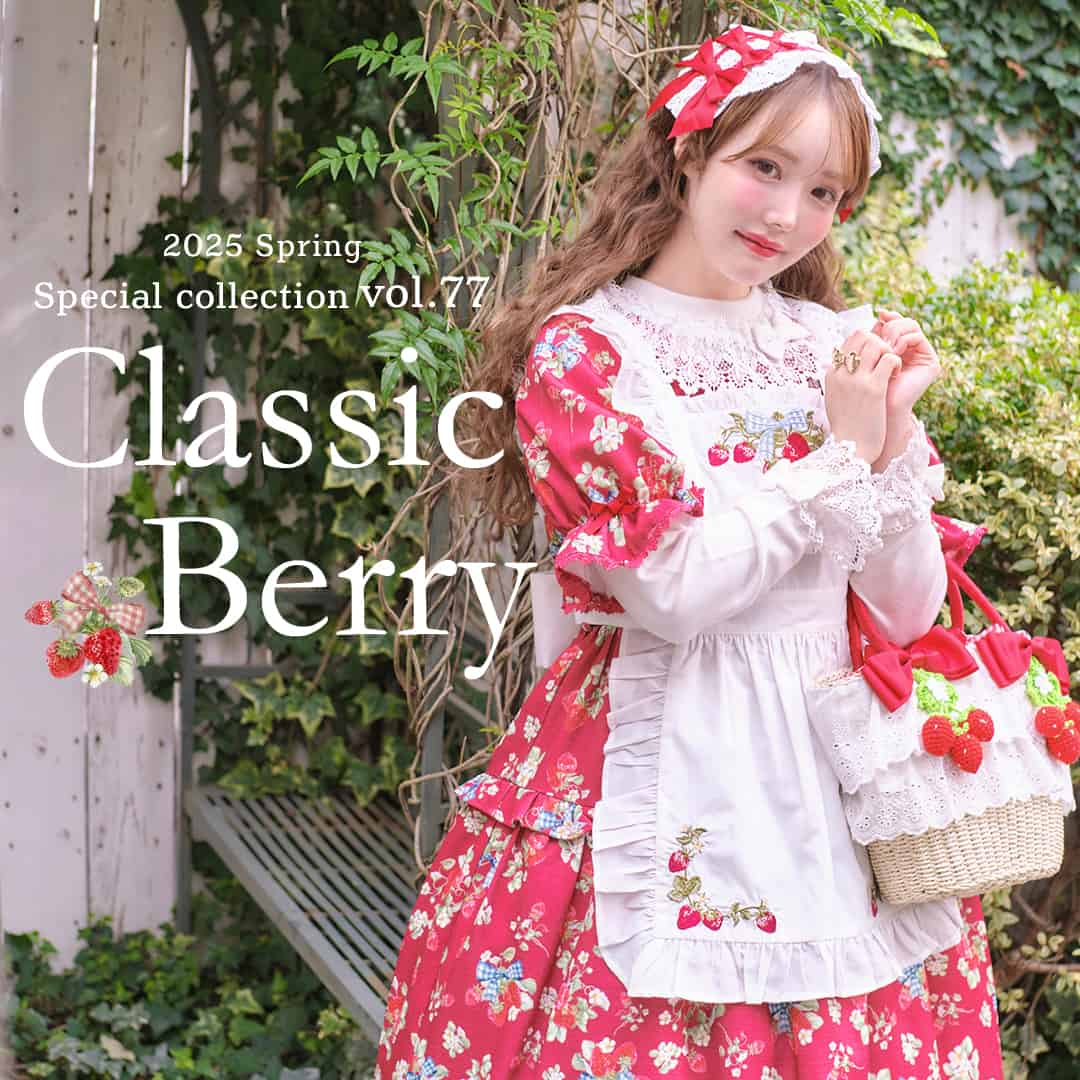 kawaii | axes femme online shop |