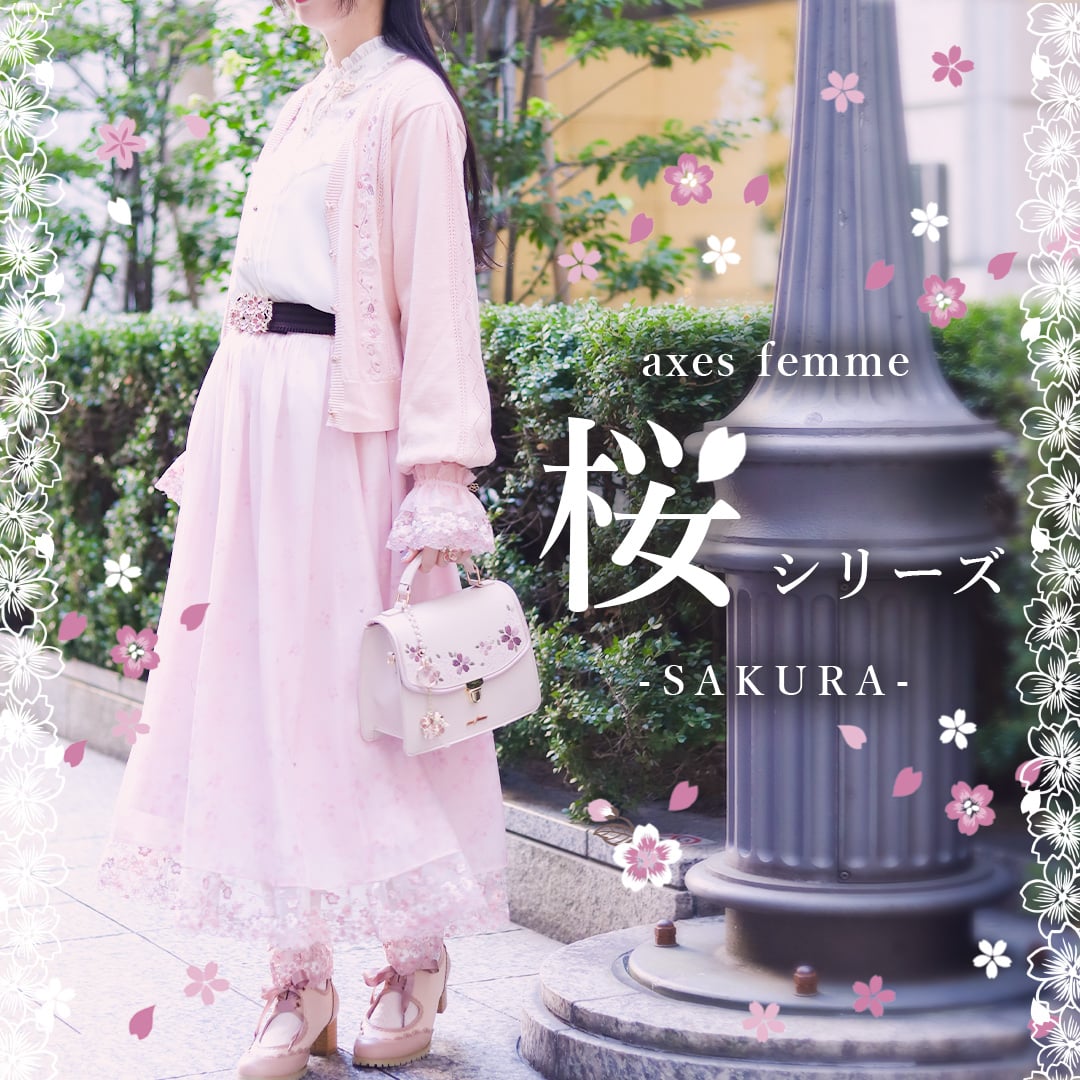 axes femme | axes femme online shop |