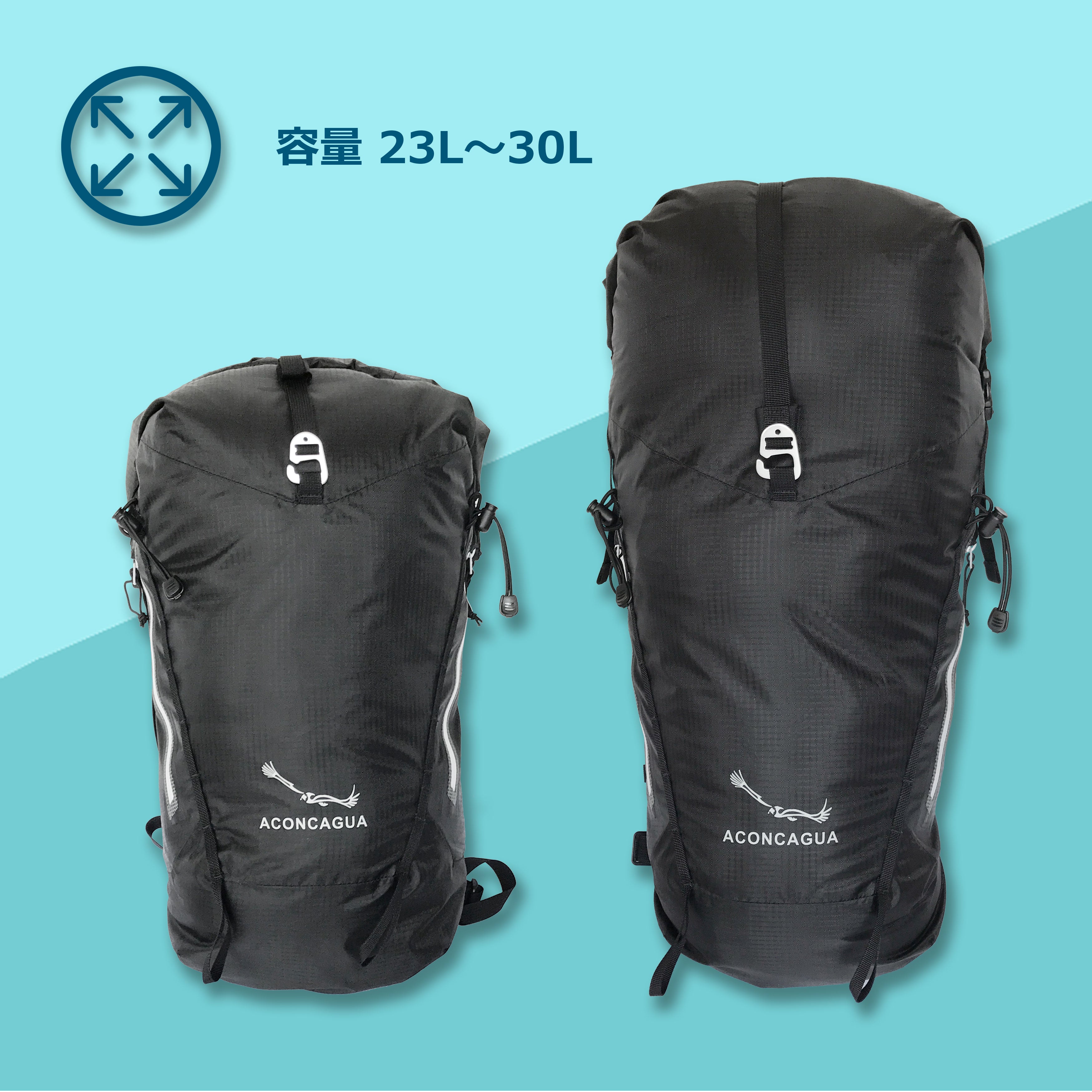アコンカグア IGUAZU イグアス 23L+7L – 登山リュックのアコンカグア公式店