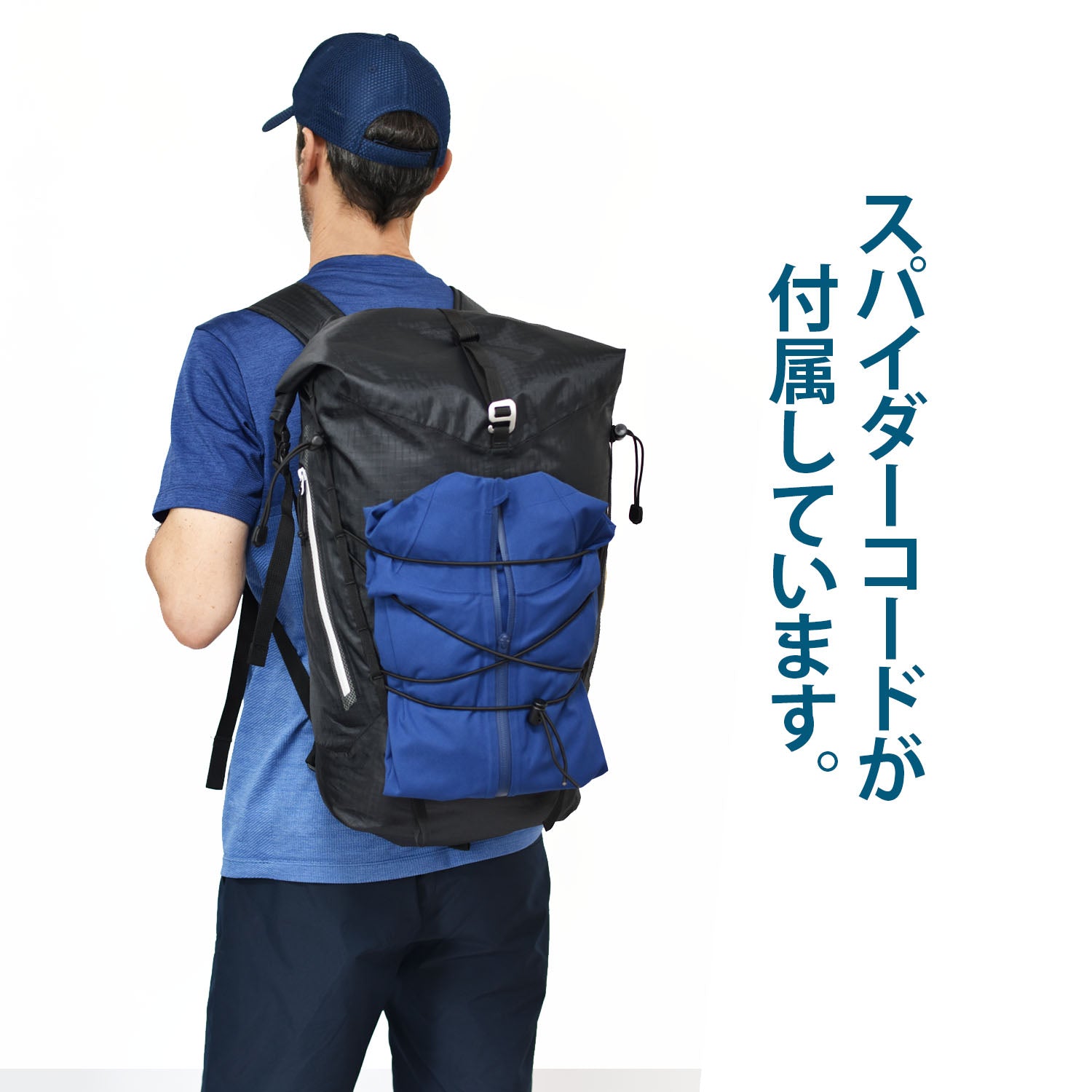 アコンカグア IGUAZU イグアス 23L+7L – 登山リュックのアコンカグア公式店