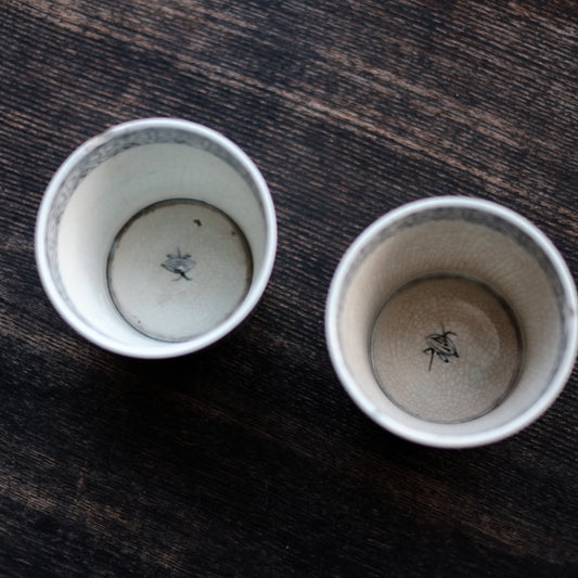 古伊万里 蕎麦猪口 – 逢季荘