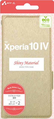 Xperia 10Ⅳ用 シャイニー手帳型ケース | 株式会社エアージェイ