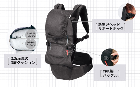 アカチャンホンポ（赤ちゃん本舗）の公式ネット通販 ｜アンジェレッテ