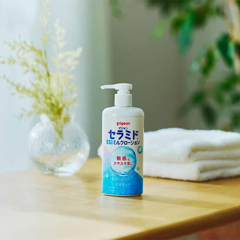 アカチャンホンポ（赤ちゃん本舗）の公式ネット通販 ｜薬用 ミルク