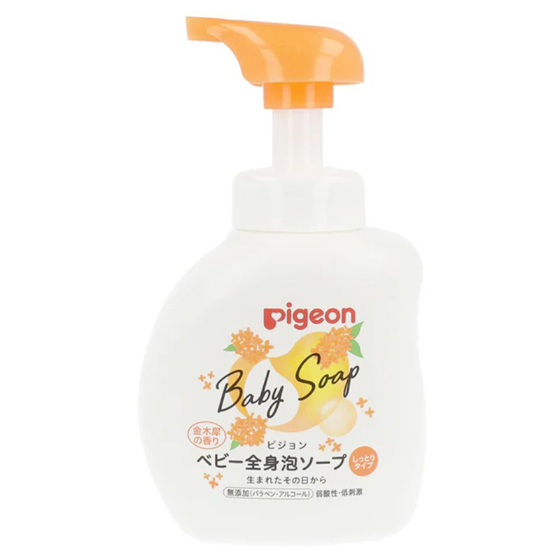 アカチャンホンポ（赤ちゃん本舗）の公式ネット通販 ｜全身泡ソープ