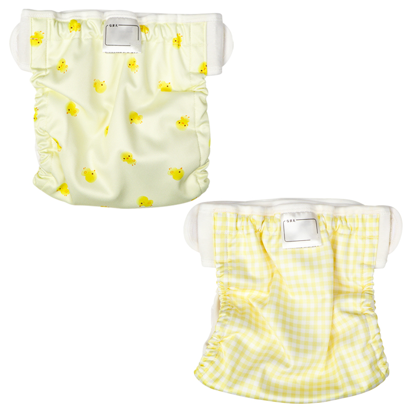 アカチャンホンポ（赤ちゃん本舗）の公式ネット通販 ｜内ベルトおむつ