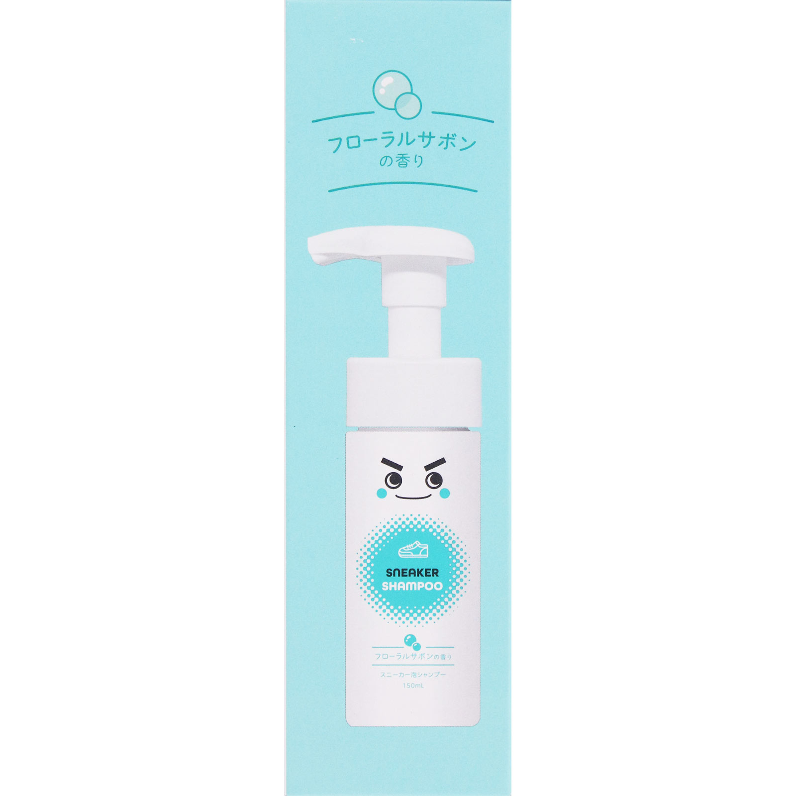 アカチャンホンポ（赤ちゃん本舗）の公式ネット通販 ｜激落ちくん