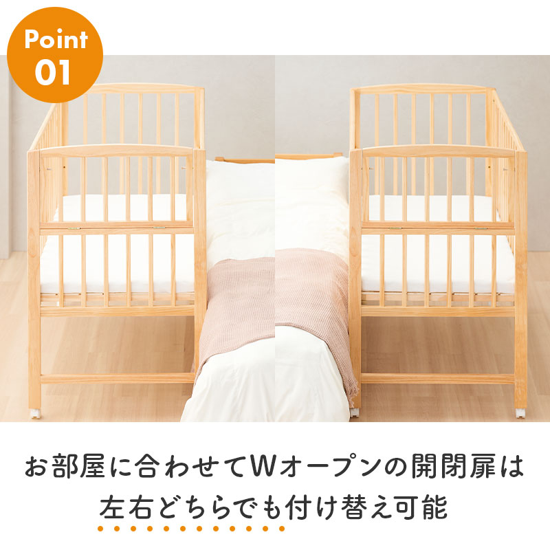 アカチャンホンポ（赤ちゃん本舗）の公式ネット通販 ｜【メーカー直送