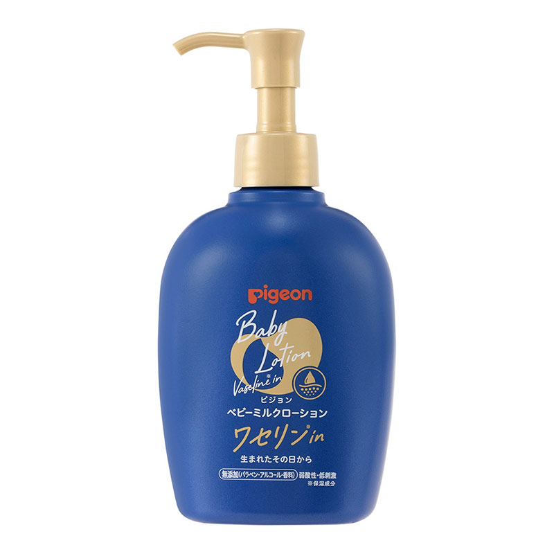 アカチャンホンポ（赤ちゃん本舗）の公式ネット通販 ｜ベビーミルク