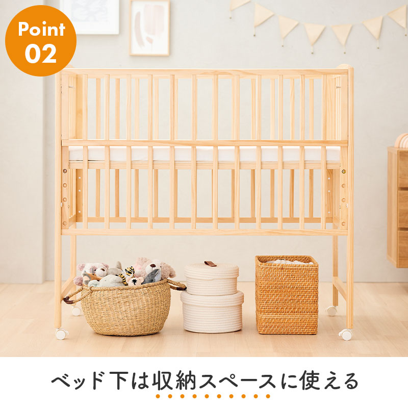 アカチャンホンポ（赤ちゃん本舗）の公式ネット通販 ｜【メーカー直送