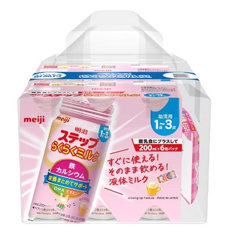 即日発送‼️】明治 ステップ 賞味期限2027年 まとめ買い 即日発送
