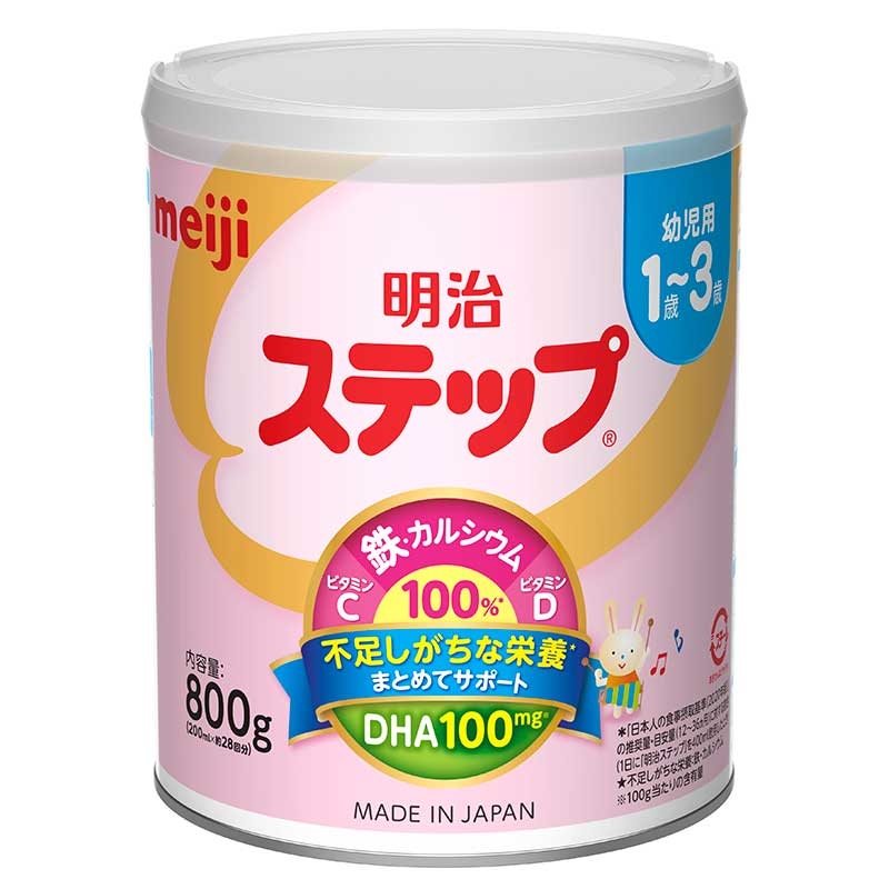 ステップ 大缶 通販 | 食品 | アカチャンホンポ Online Shop