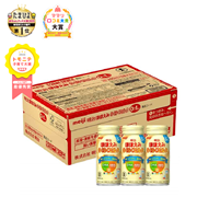 アカチャンホンポ（赤ちゃん本舗）の公式ネット通販 ｜[ケース販売