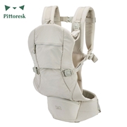 アカチャンホンポ（赤ちゃん本舗）の公式ネット通販 ｜ベビーキャリア